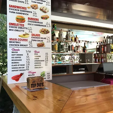 شقة فندقية Nur 2*